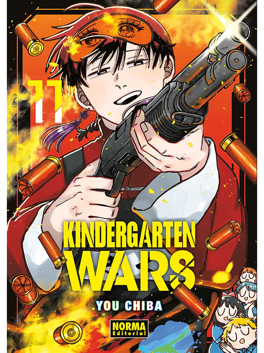 KINDERGARTEN WARS 11 1