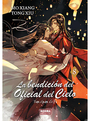 LA BENDICIÓN DEL OFICIAL DEL CIELO 08 NOVELA