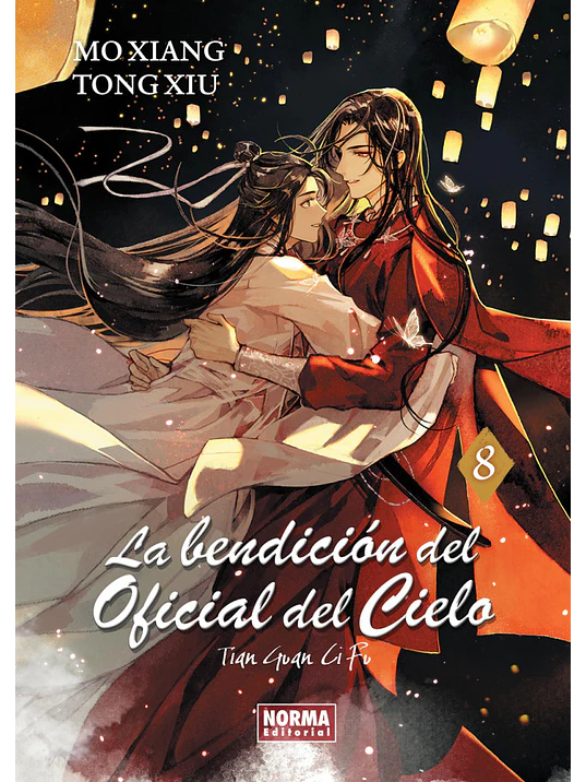 LA BENDICIÓN DEL OFICIAL DEL CIELO 08 NOVELA 1