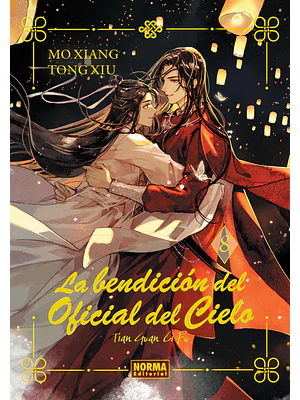 LA BENDICIÓN DEL OFICIAL DEL CIELO 08 EDICIÓN ESPECIAL NOVELA