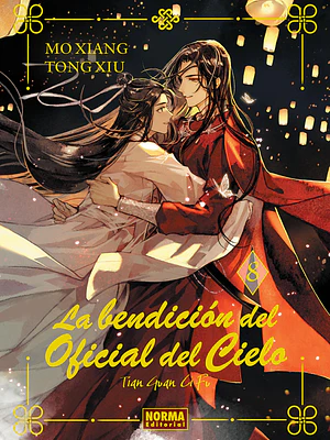 LA BENDICIÓN DEL OFICIAL DEL CIELO 08 EDICIÓN ESPECIAL NOVELA