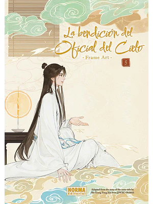 LA BENDICIÓN DEL OFICIAL DEL CIELO FRAME ART 05