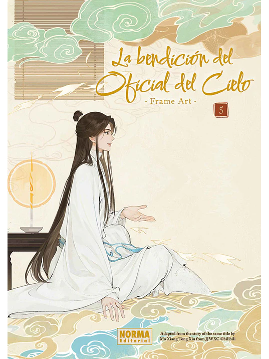 LA BENDICIÓN DEL OFICIAL DEL CIELO FRAME ART 05 1