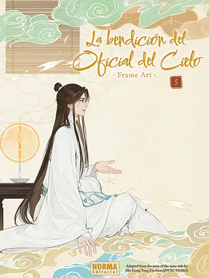 LA BENDICIÓN DEL OFICIAL DEL CIELO FRAME ART 05