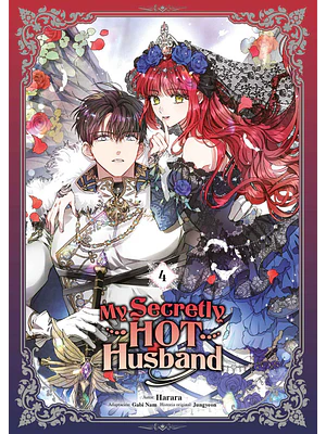 MY SECRETLY HOT HUSBAND 04