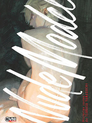 NUDE MODEL