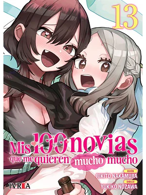 MIS 100 NOVIAS QUE ME QUIEREN MUCHO MUCHO 13