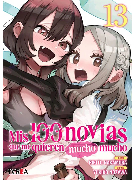 MIS 100 NOVIAS QUE ME QUIEREN MUCHO MUCHO 13 1
