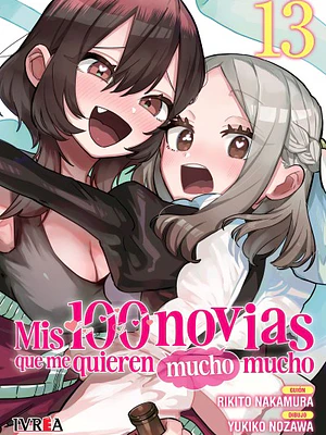 MIS 100 NOVIAS QUE ME QUIEREN MUCHO MUCHO 13