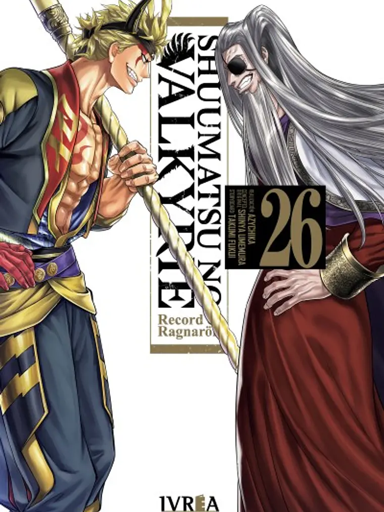 SHUUMATSU NO VALKYRIE. RECORD OF RAGNAROK 26 1