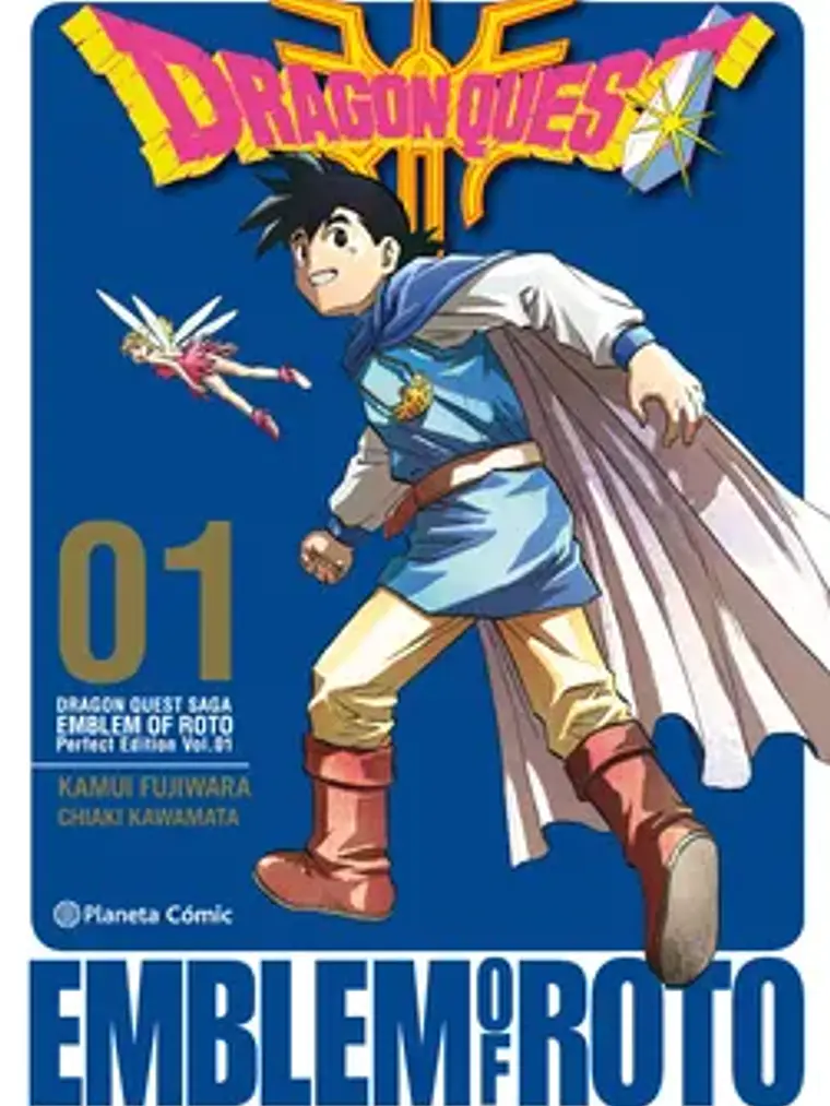 DRAGON QUEST EMBLEM OF ROTO 01 - PLANETA 1