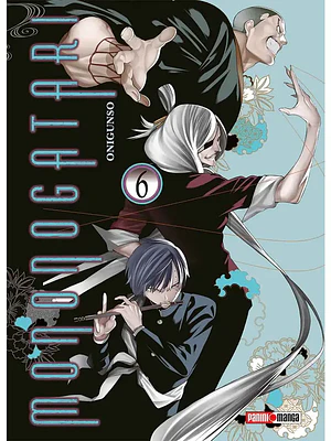 MONONOGATARI 06 - PANINI ARGENTINA
