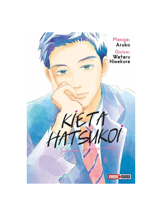 KIETA HATSUKOI: BORROSO PRIMER AMOR 08 - PANINI ARGENTINA 1