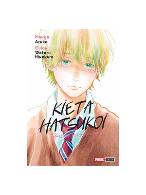 KIETA HATSUKOI: BORROSO PRIMER AMOR 07 - PANINI ARGENTINA