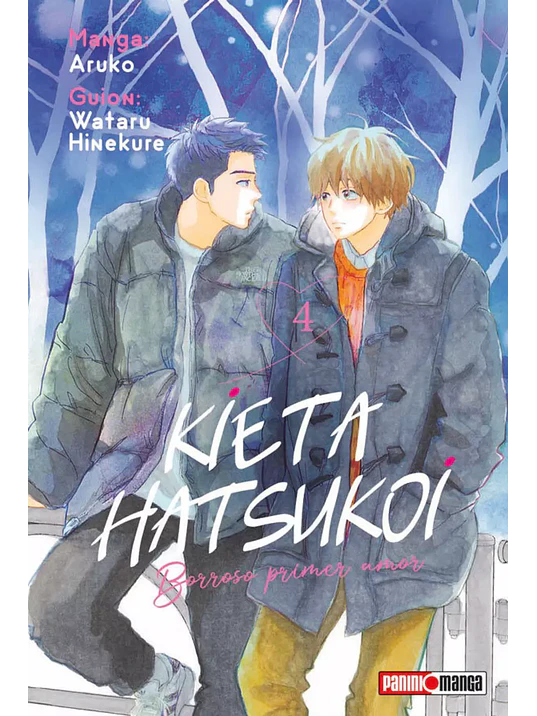 KIETA HATSUKOI: BORROSO PRIMER AMOR 04 - PANINI ARGENTINA 1