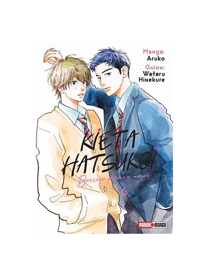 KIETA HATSUKOI: BORROSO PRIMER AMOR 06 - PANINI ARGENTINA