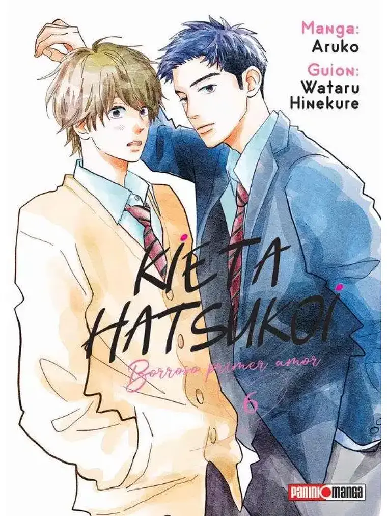 KIETA HATSUKOI: BORROSO PRIMER AMOR 06 - PANINI ARGENTINA 1
