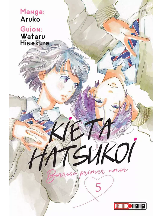 KIETA HATSUKOI: BORROSO PRIMER AMOR 05 - PANINI ARGENTINA 1