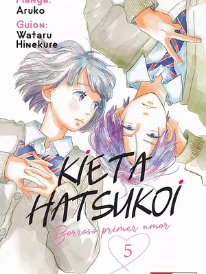 KIETA HATSUKOI: BORROSO PRIMER AMOR 05 - PANINI ARGENTINA