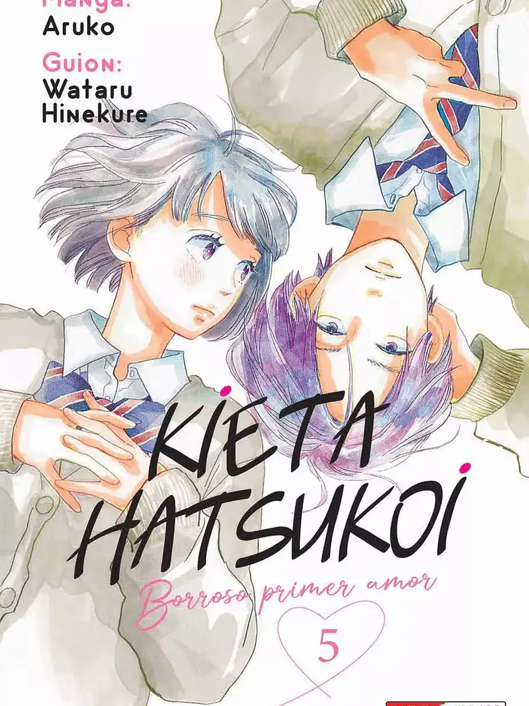 KIETA HATSUKOI: BORROSO PRIMER AMOR 05 - PANINI ARGENTINA 1