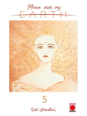PLEASE SAVE MY EARTH 05 - PANINI ESPANA