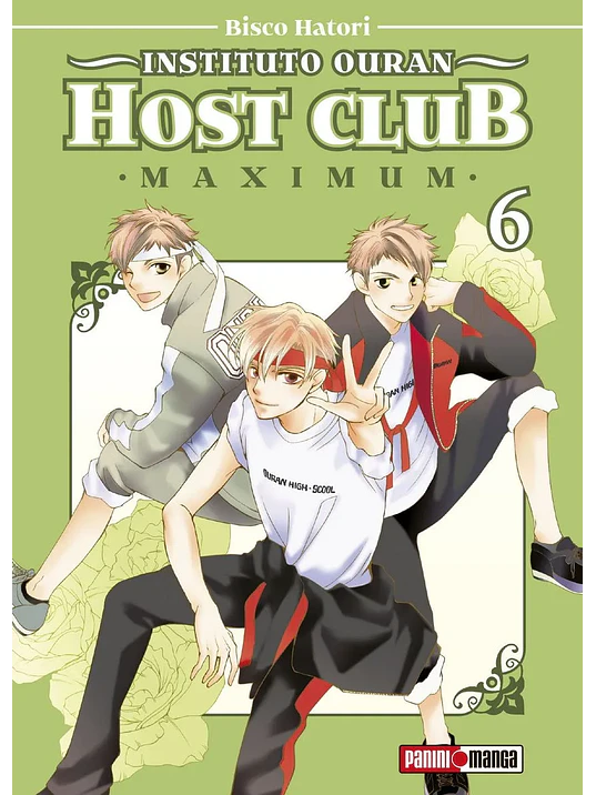 INSTITUTO OURAN HOST CLUB MAXIMUM 06 - PANINI ESPANA 1