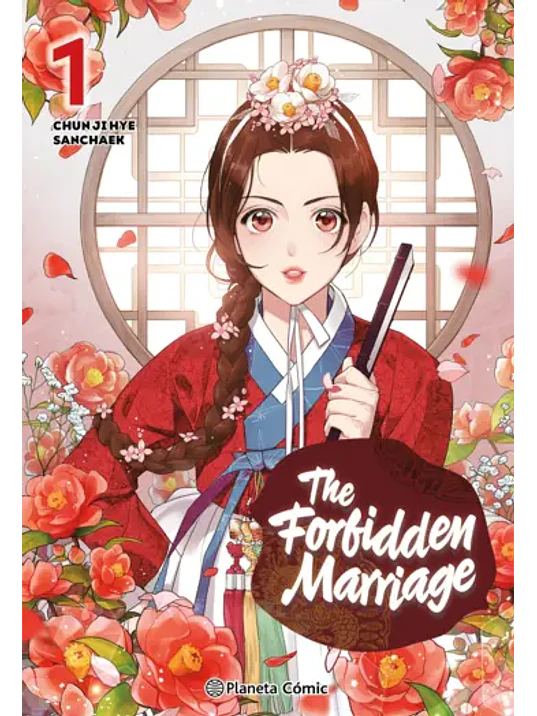THE FORBIDDEN MARRIAGE 01 1