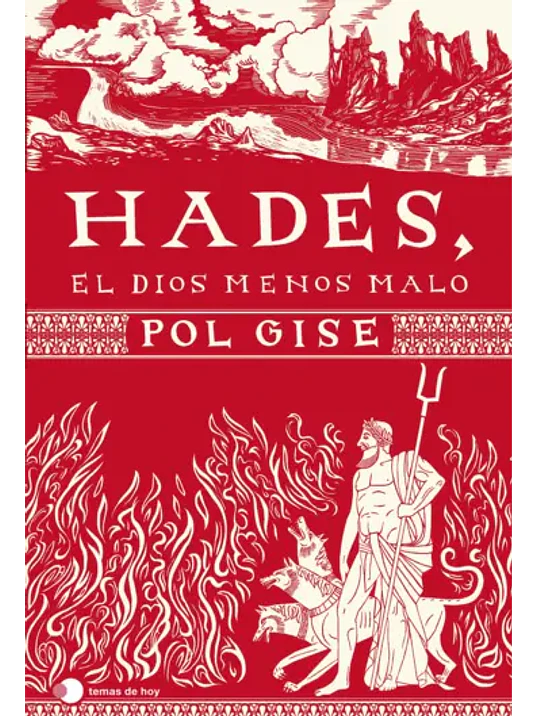 HADES, EL DIOS MENOS MALO 1