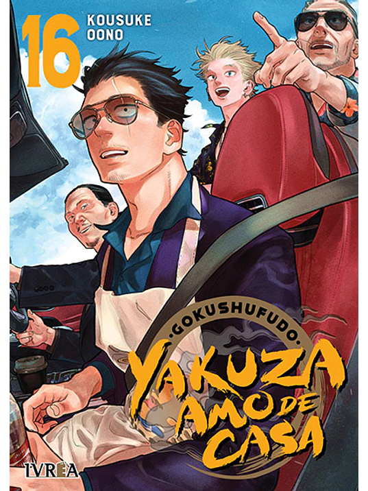 GOKUSHUFUDO: YAKUZA AMO DE CASA 16 1