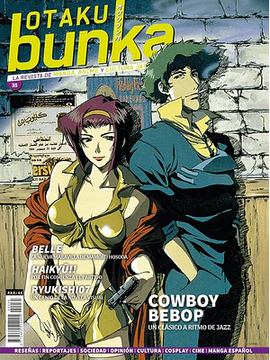 OTAKU BUNKA 35 - PANINI ESPANA
