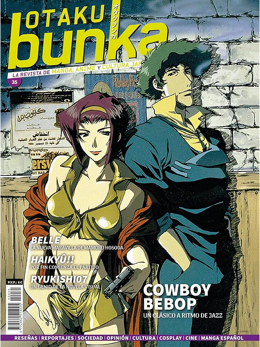 OTAKU BUNKA 35 - PANINI ESPANA 1