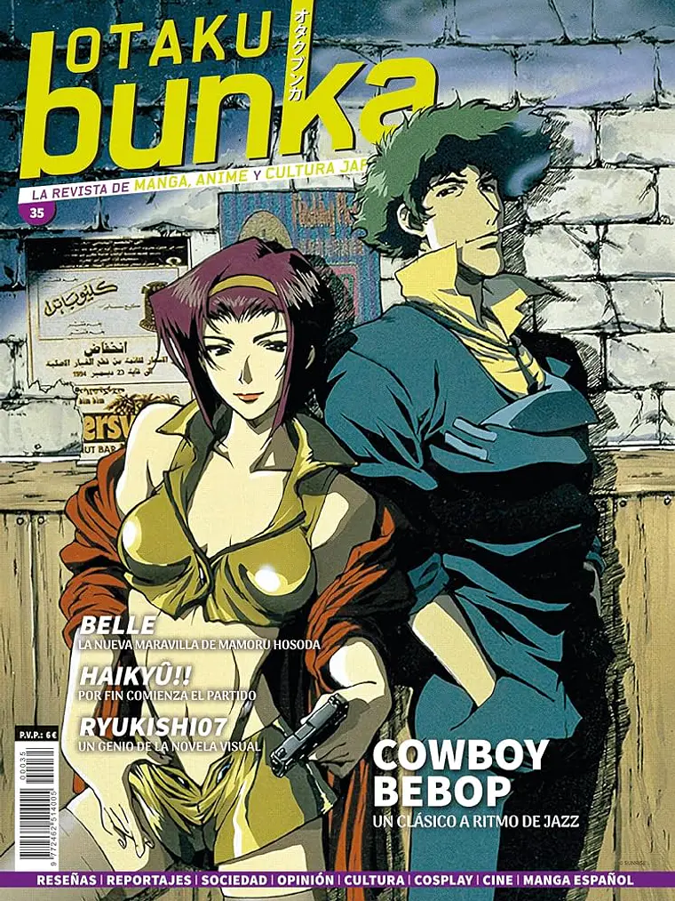 OTAKU BUNKA 35 - PANINI ESPANA 1