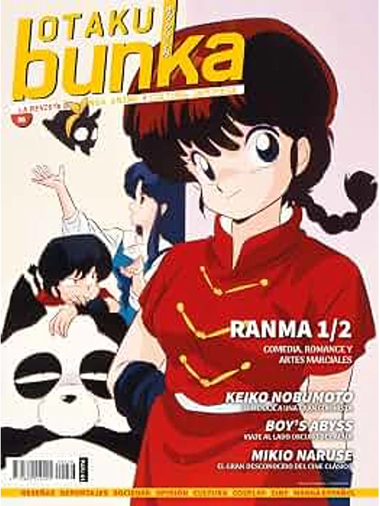 OTAKU BUNKA 36 - PANINI ESPANA 1