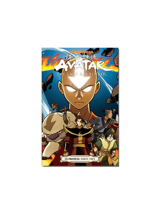 AVATAR LA PROMESA 03 - KAMITE 1