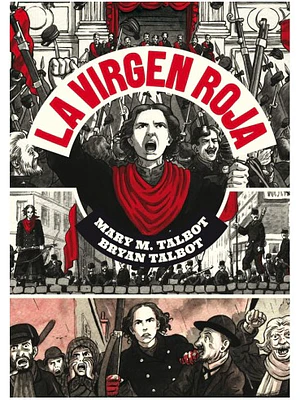 LA VIRGEN ROJA - LA CUPULA