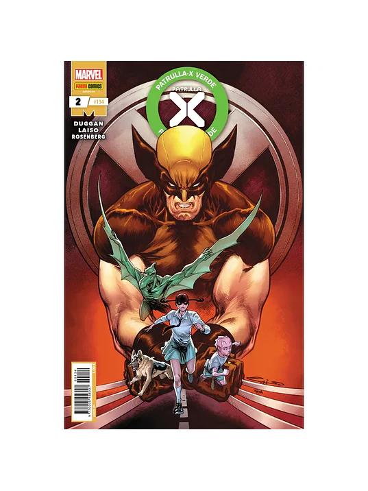 PATRULLA-X VERDE 02 DE 2 - PANINI ESPANA 1