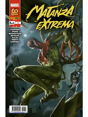 MATANZA EXTREMA 03 DE 5 - PANINI ESPANA