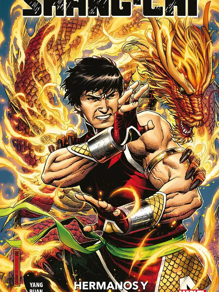 SHANG-CHI 01: HERMANOS Y HERMANAS - PANINI ESPANA 1