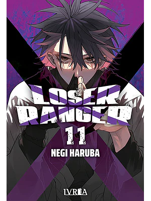 LOSER RANGER 11