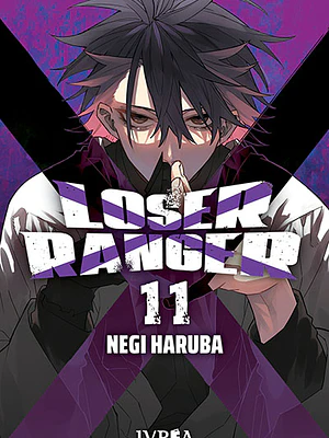 LOSER RANGER 11