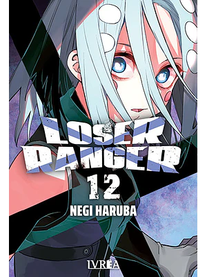 LOSER RANGER 12