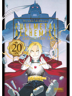 FULLMETAL ALCHEMIST 20TH ANNIVERSARY BOOK