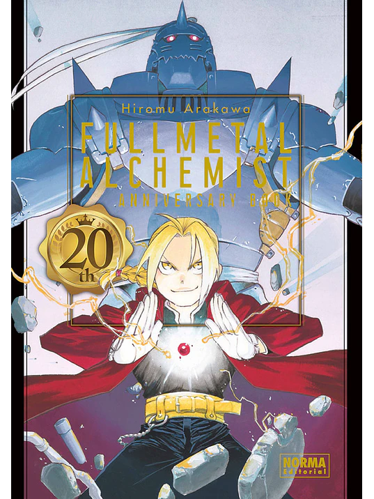FULLMETAL ALCHEMIST 20TH ANNIVERSARY BOOK 1
