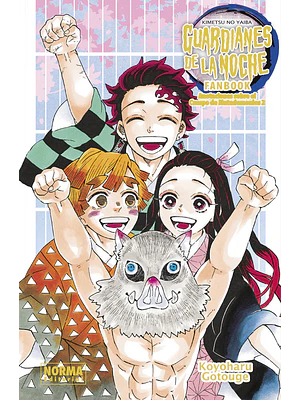 GUARDIANES DE LA NOCHE FANBOOK 02