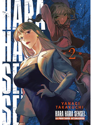 HARAHARA SENSEI 02