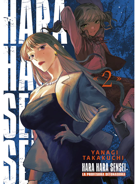 HARAHARA SENSEI 02 1