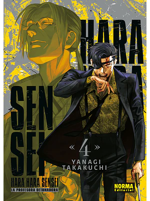 HARAHARA SENSEI 04