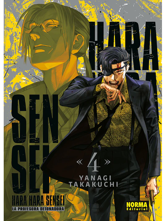 HARAHARA SENSEI 04 1