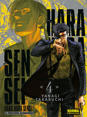 HARAHARA SENSEI 04