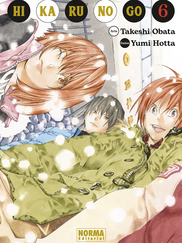 HIKARU NO GO 06 1